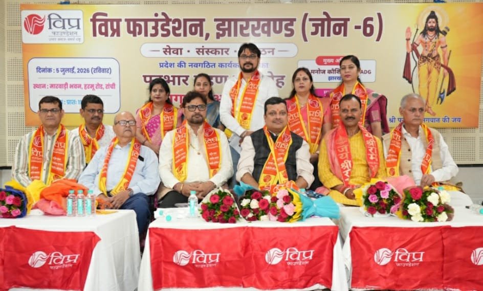 ब्राह्मण समाज के उत्थान के लिए शिक्षा,संस्कार व रोजगार की आवश्यकता है : डॉ सुनील शर्मा