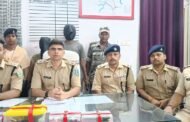 भुरकुंडा पुलिस ने दत्तो में मिनी गन फैक्ट्री का किया खुलासा