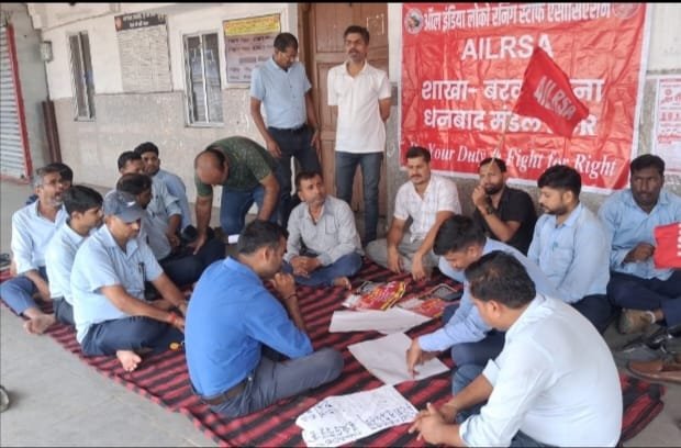 वरीय मंडल विद्युत अभियंता पर मामला हुआ दर्ज