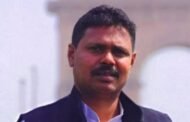 कांग्रेस नेता जयप्रकाश सिंह को बनाया गया रामगढ़ विधानसभा प्रभारी