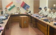 जिला पुलिस कार्यालय में एसपी ने की अपराध समीक्षा बैठक