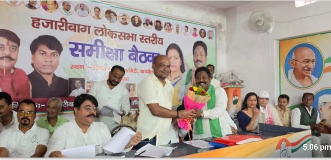 कांग्रेस यह सुनिश्चित करेगी कि कोई भी पात्र नागरिक मतदाता सूची से वंचित न हो : भूपेन्द्र मरावी