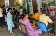 मिशन कैंसर जाँच एवं अंगदान जागरूकता शिविर का सफल आयोजन