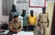 भुरकुंडा पुलिस ने हथियार खरीदे बिक्री करने वाले तीन आरोपी को भेजा जेल