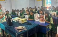 कन्या भ्रूण संरक्षण एवं बाल सुरक्षा जागरूकता कार्यक्रम सफलतापूर्वक संपन्न