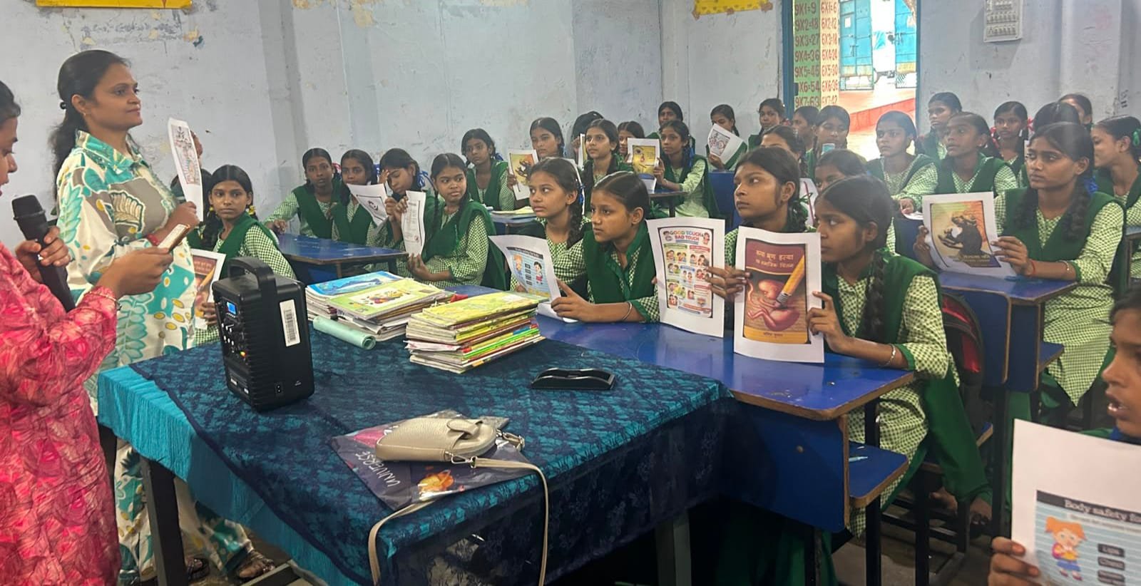 कन्या भ्रूण संरक्षण एवं बाल सुरक्षा जागरूकता कार्यक्रम सफलतापूर्वक संपन्न