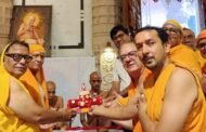 जैन समाज ने किया मुनिसंघ से चातुर्मास का निवेदन