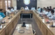 आपदा प्रबंधन को लेकर उपायुक्त एवं पुलिस अधीक्षक ने की जिला स्तरीय समीक्षा बैठक