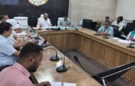 जिला स्तरीय सीएसआर समिति की बैठक आयोजित