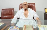 रामगढ़ के पूर्व विधायक ने लोहार टोला के होलिका दहन वाली भूमि को लेकर उपायुक्त को लिखा पत्र
