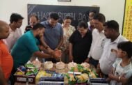 हजारीबाग यूथ विंग के अध्यक्ष सह सांसद के सुपुत्र करण ने दिव्यांग विद्यालय के बच्चों के साथ मनाया जन्मदिन