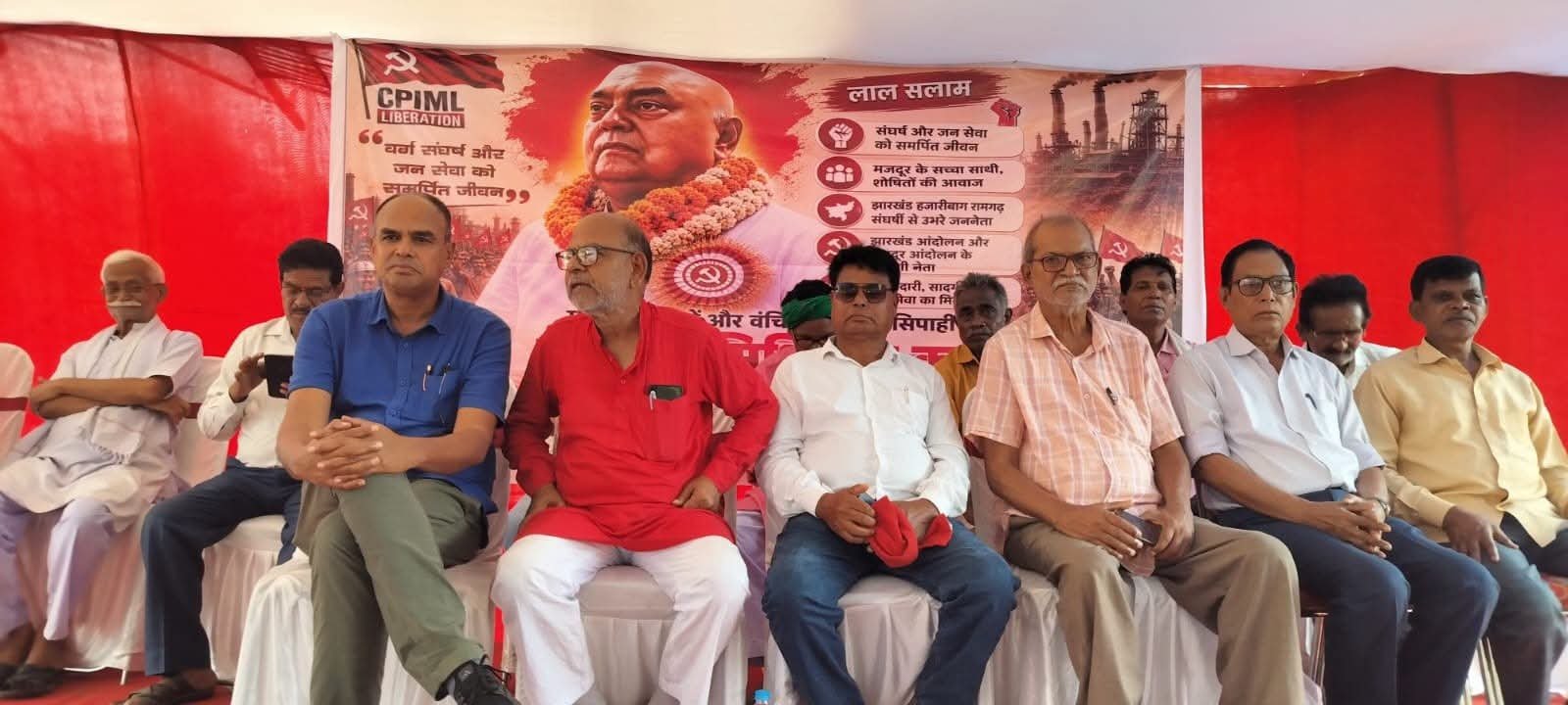 कामरेड मिथिलेश कुमार सिंह की प्रथम पुण्यतिथि पर उमड़ा जनसैलाब