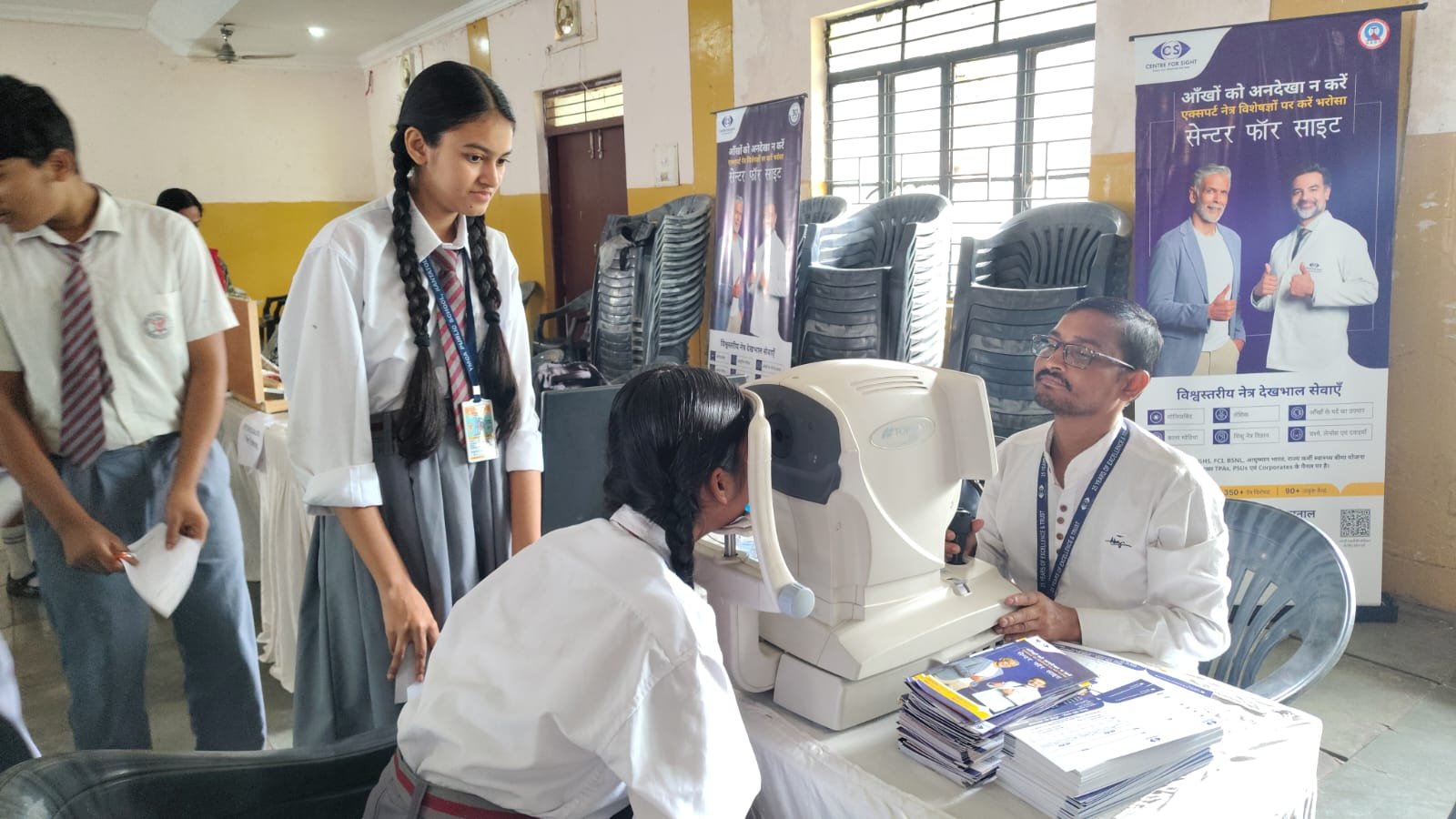 सुधा एंड अरमान मेमोरियल चैरिटेबल ट्रस्ट रे ऑफ़ होप का मेगा हेल्थ चेकअप सह ब्लड डोनेशन कैंप संपन्न