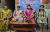 प्रांतीय मारवाड़ी महिला सम्मेलन कि प्रथम कार्यकारणी बैठक 16 जुलाई को रामगढ़ में