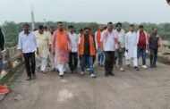 गिद्दी–दमोदर पुल निर्माण की दिशा में बड़ी सफलता, टेंडर प्रक्रिया पूरी