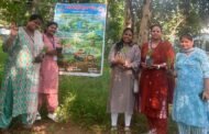 पर्यावरण संरक्षण एवं स्वच्छता का दिया संदेश