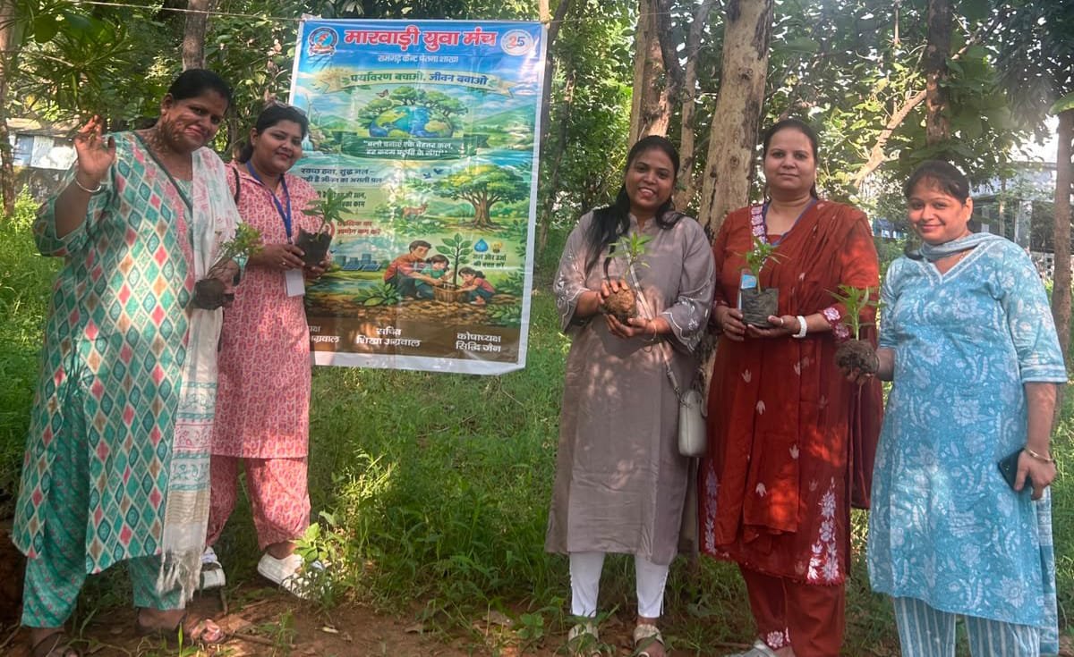 पर्यावरण संरक्षण एवं स्वच्छता का दिया संदेश
