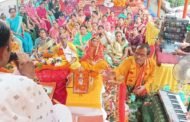 कृष्ण-रुक्मिणी विवाह प्रसंग से भक्तिमय हुआ प्रक्षेत्र, भजनों और झांकियों ने बांधा समां
