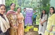 इनरव्हील क्लब ने बोटनिकल गार्डन निर्माण की शुरुआत की