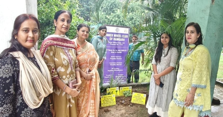 इनरव्हील क्लब ने बोटनिकल गार्डन निर्माण की शुरुआत की