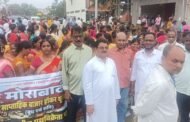 हजारों पथ विक्रेताओं का रांची नगर निगम के खिलाफ जनसैलाब