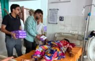 कन्या भ्रूण संरक्षण एवं नारी चेतना कार्यक्रम के तहत मारवाड़ी युवा मंच ने बांटी बेबी किट,