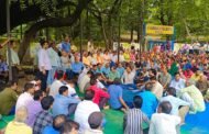 सौंदा डी बचाओ संघर्ष समिति व संयुक्त मोर्चा ने सौदा डी पीओ कार्यालय के समक्ष किया प्रदर्शन