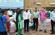 रेल परियोजना के तहत आयोजित मासिक परीक्षा में उत्कृष्ट प्रदर्शन करने वाले छात्र-छात्राओं को उपायुक्त ने किया सम्मानित