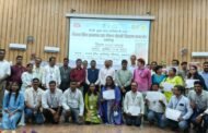 टीबी मुक्त भारत अभियान के तहत निक्षय मित्र सम्मान सह पोषण पोटली वितरण समारोह का आयोजन