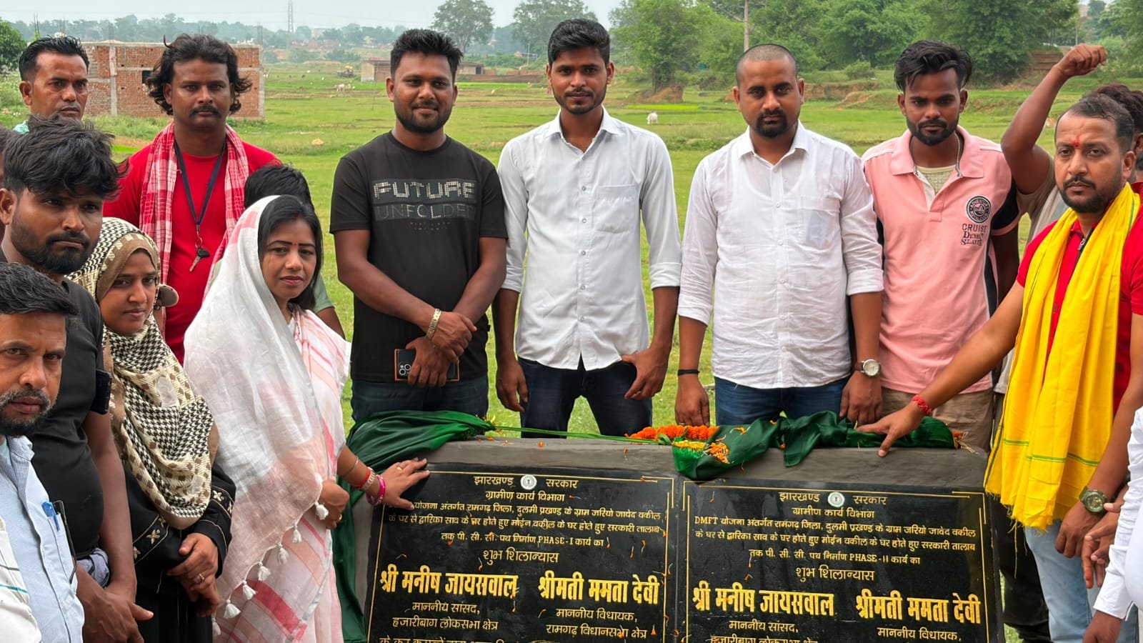 गांव-गांव तक विकास पहुंचाना हमारा संकल्प : ममता देवी