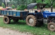 खनन विभाग द्वारा गिट्टी लदे ट्रैक्टर को किया जप्त