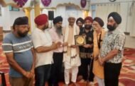 भारत के रक्षा राज्य मंत्रीपहुंचे रामगढ़ गुरुद्वारा, मथा टेका