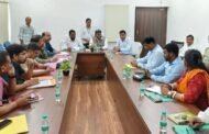 झारखंड विधानसभा की सदाचार समिति ने किया रामगढ़ जिले का दौरा