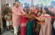 शहर के रांची रोड में माखन मिश्री नामक मिठाई दुकान का हुआ उद्घाटन