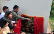 पतरातू डैम में बने फ्लोटिंग रेस्टूरेंट और म्यूजिकल फाउंटेन का पर्यटन मंत्री सुदिव्य कुमार ने किया उद्घाटन