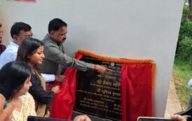 पतरातू डैम में बने फ्लोटिंग रेस्टूरेंट और म्यूजिकल फाउंटेन का पर्यटन मंत्री सुदिव्य कुमार ने किया उद्घाटन