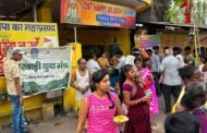 “जनसेवा महाप्रसाद वितरण कार्यक्रम”