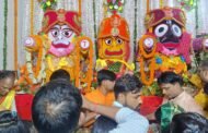 रामगढ़ के कैथा में स्थित श्री जगन्नाथ मंदिर में श्रद्धालुओं की उमड़ी भीड़