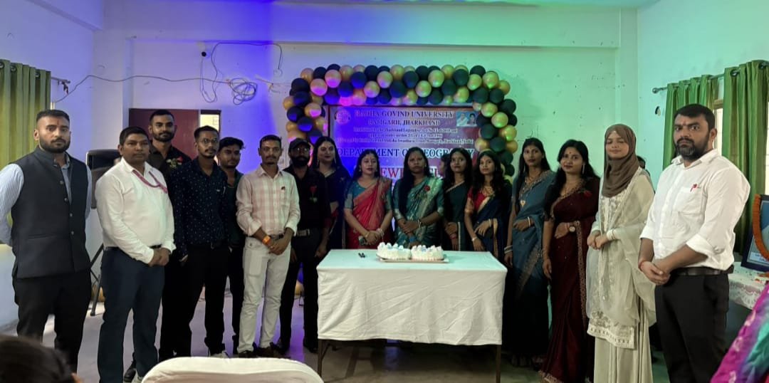 राधा गोविन्द विश्वविद्यालय में फ्रेशर्स सह विदाई समारोह का भव्य आयोजन