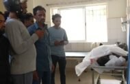 बरही में अज्ञात वाहन के चपेट में आने से एक व्यक्ति की मौके पर हुई मौत