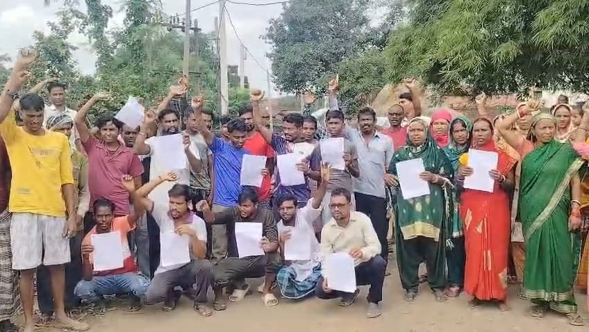 भदानीनगर के ग्रामीणों ने अत्यधिक बिजली बिल आने पर बिजली विभाग की लापरवाही बताया