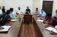 राज्य सूचना आयुक्त शिवपूजन पाठक ने किया रामगढ़ जिले का दौरा