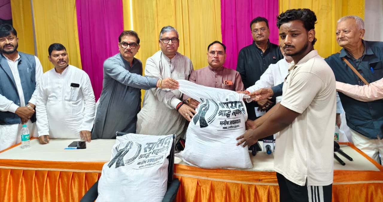 हर वर्ग का साथ,हर जरूरतमंद की चिंता और जनसेवा का संकल्प
