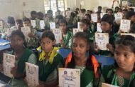 “शिक्षा एवं एकता कार्यक्रम के माध्यम से बच्चों को मिला ज्ञान, संस्कार एवं एकता का संदेश”