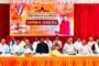 पीवीयूएनएल द्वारा रांची में द्वितीय ऐश यूज़र मीट 2026 का सफल आयोजन