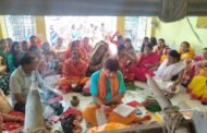 कुजू में विपत्तारिणी पूजा संपन्न, 101 व्रतियों ने परिवार की सुख-समृद्धि की कामना की