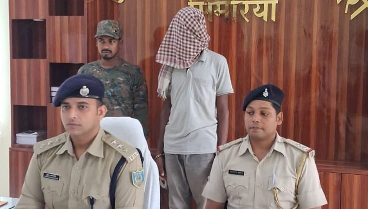 प्रतिबंधित संगठन टीपीएससी का नक्सली नरेश गंझू उर्फ रविकांत गिरफ्तार