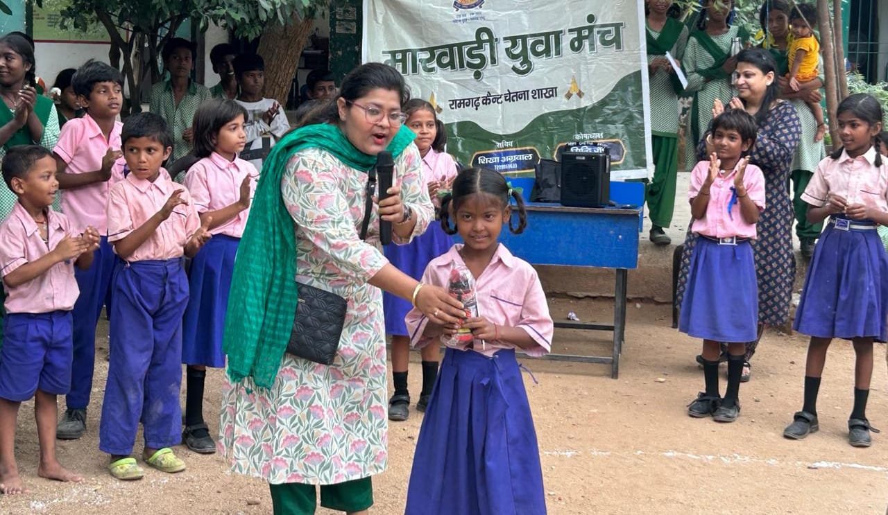 युवा विकास एवं खेलकूद कार्यक्रम का सफल आयोजन