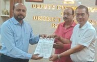 दामोदर नद स्थित राष्ट्रपिता महात्मा गांधी के समाधि स्थल पर सुविधा हेतु उपायुक्त को ज्ञापन