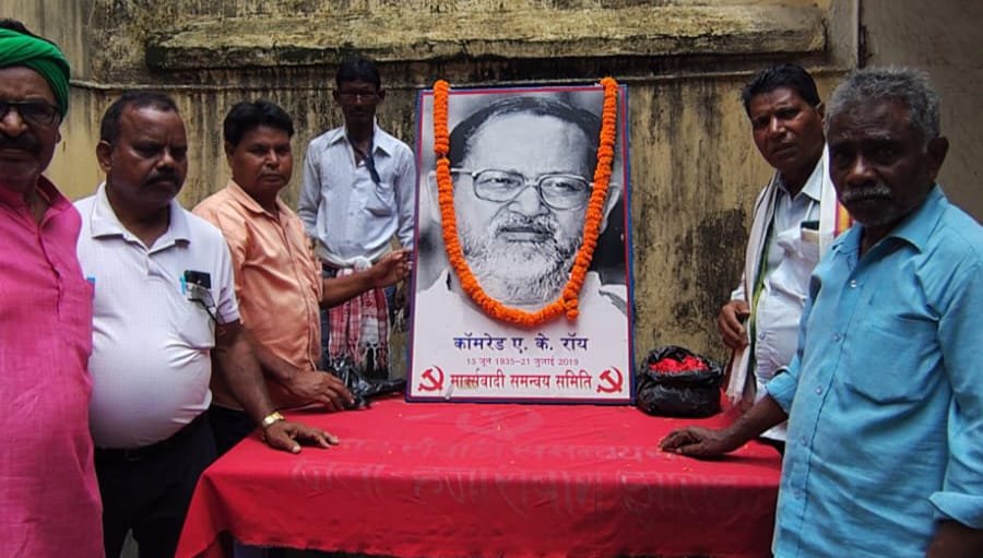 कॉमरेड ए. के. रॉय की 7 वीं पुण्यतिथि पर श्रद्धांजलि सभा आयोजित